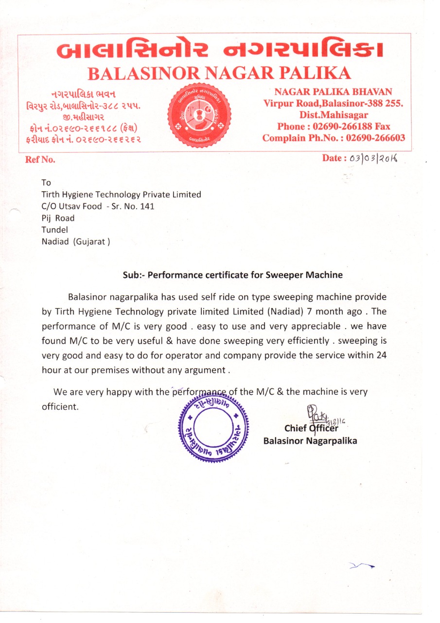 Performance Certificate For Sweeper Machines