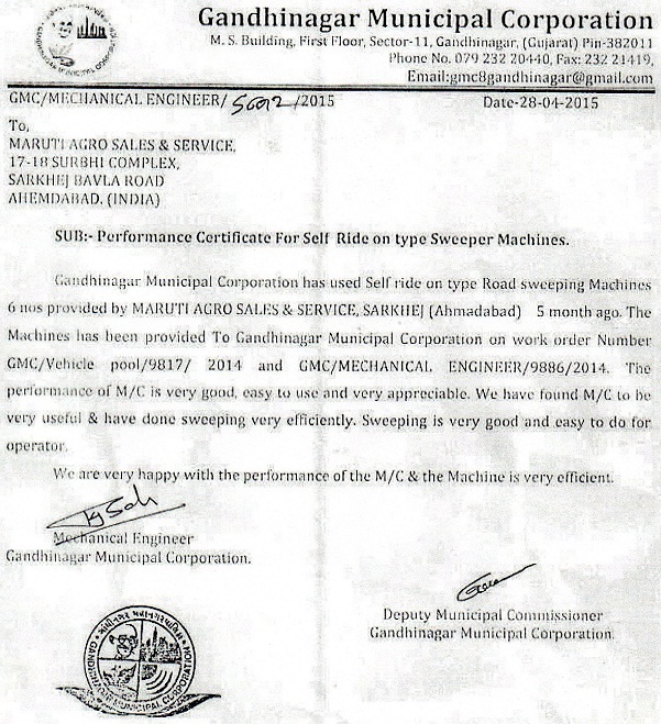 Performance Certificate For Self Ride on Type Sweeper Machines