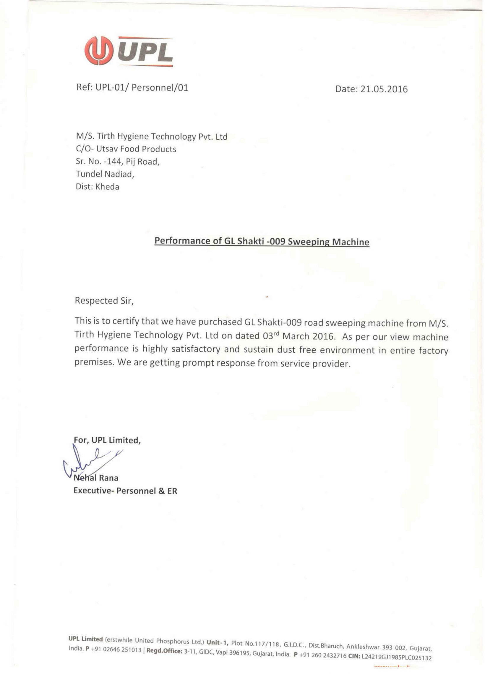 Performance Certificate For Sweeper Machines